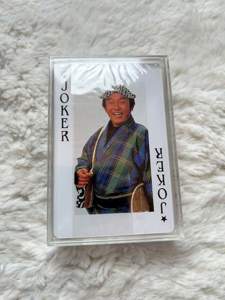 Amazon.co.jp: 水戸黄門 印籠 トランプ : おもちゃ